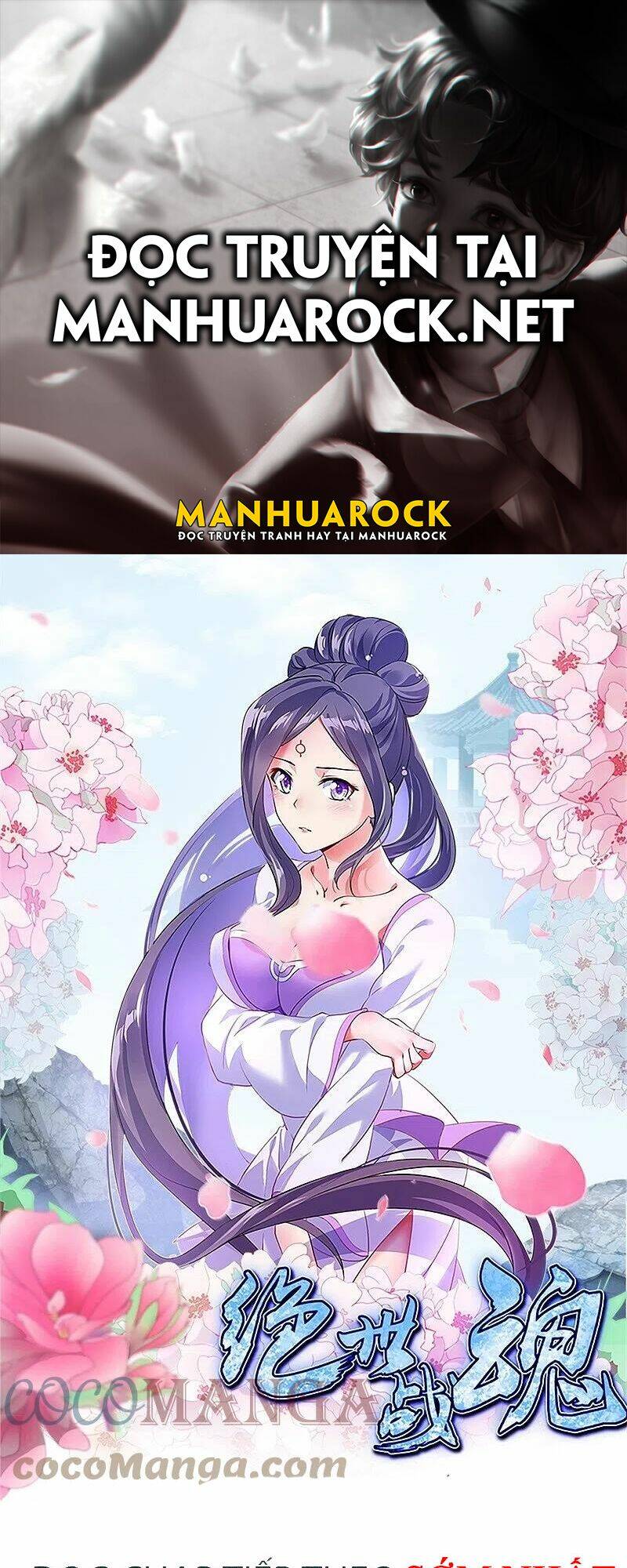 Chiến Hồn Tuyệt Thế Chapter 392 - Trang 2