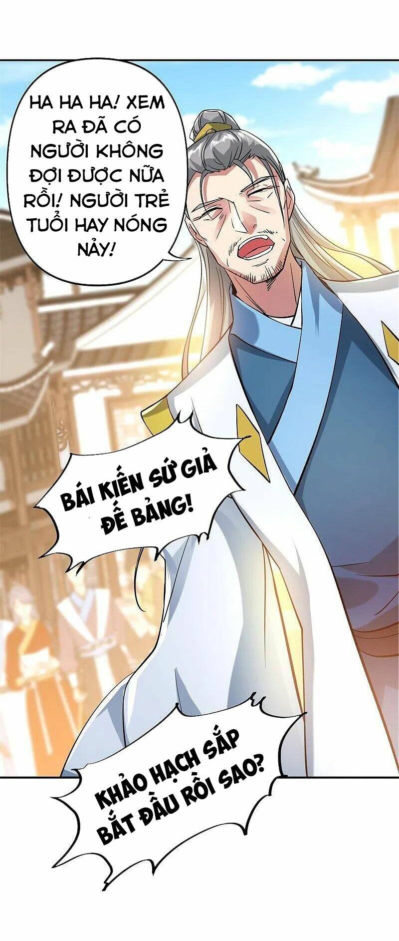 Chiến Hồn Tuyệt Thế Chapter 392 - Trang 2