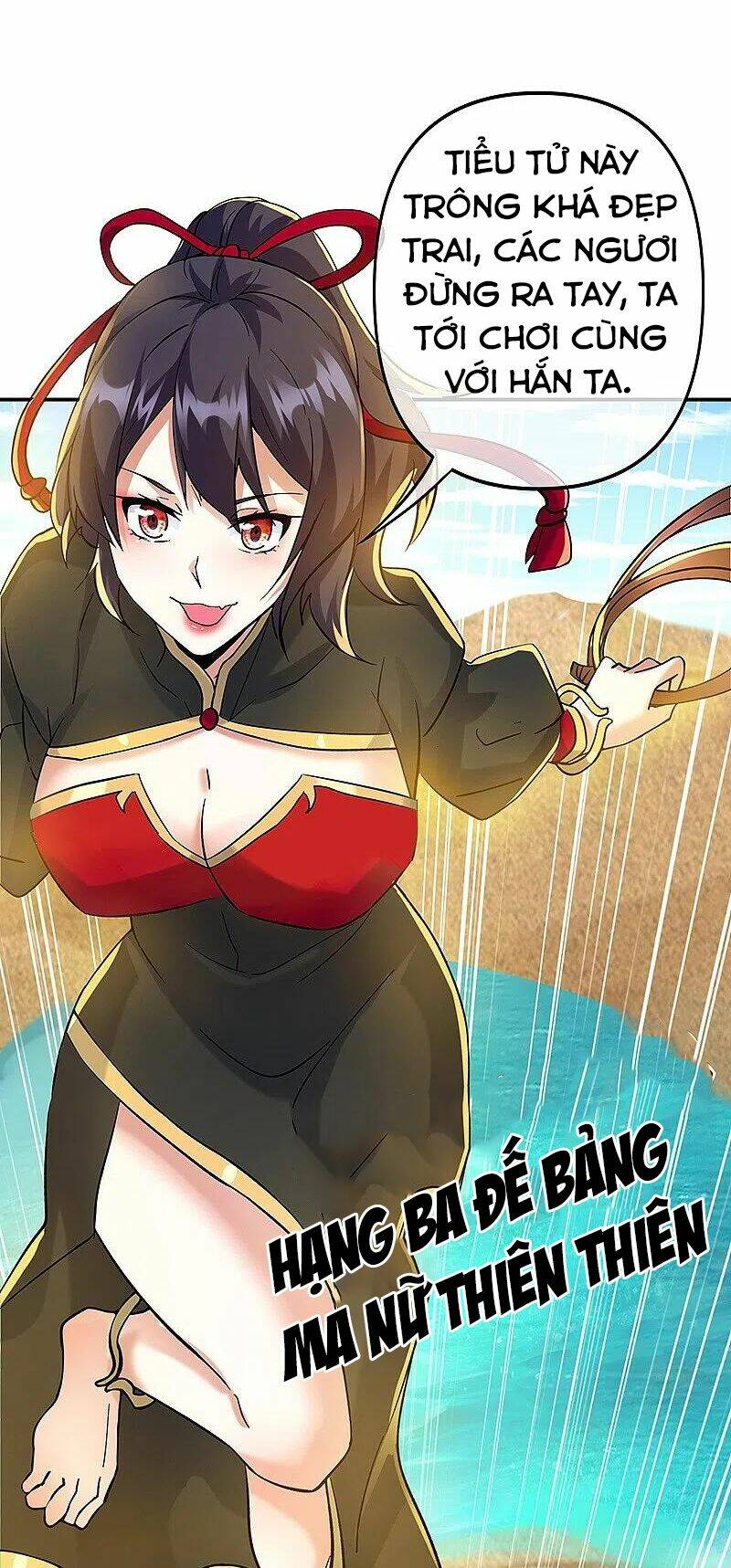 Chiến Hồn Tuyệt Thế Chapter 392 - Trang 2