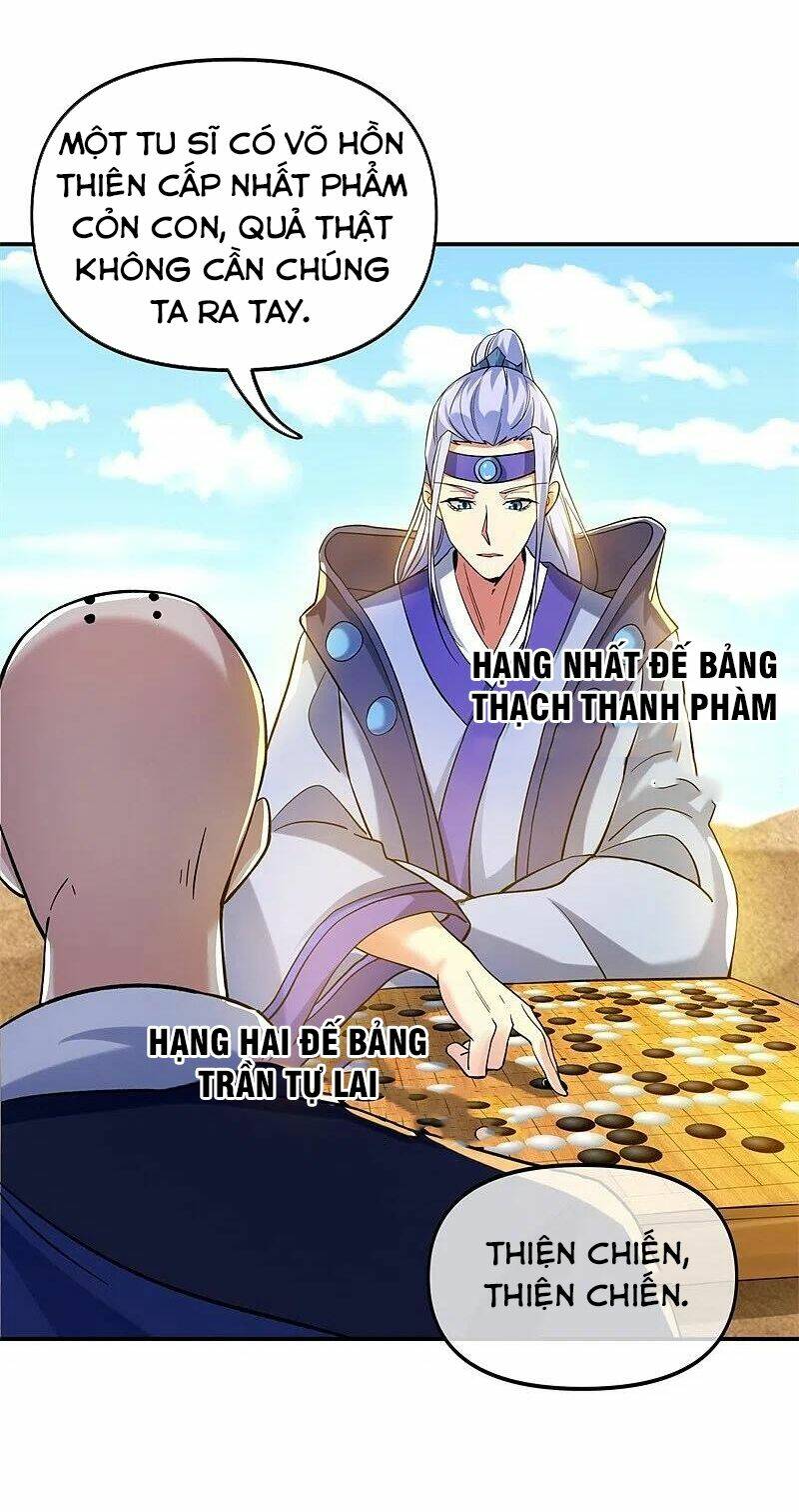 Chiến Hồn Tuyệt Thế Chapter 392 - Trang 2