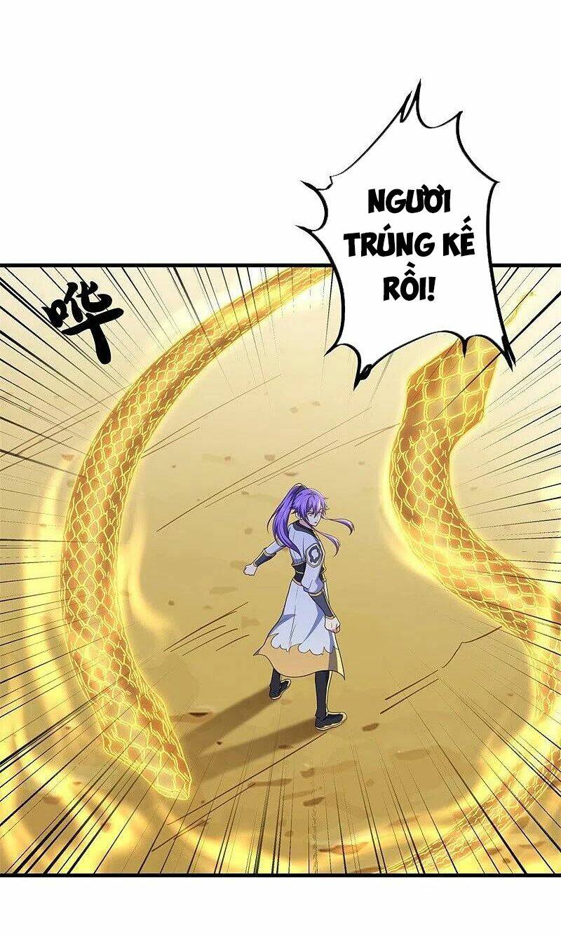 Chiến Hồn Tuyệt Thế Chapter 392 - Trang 2