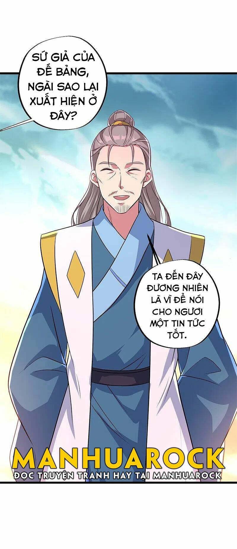 Chiến Hồn Tuyệt Thế Chapter 393 - Trang 2