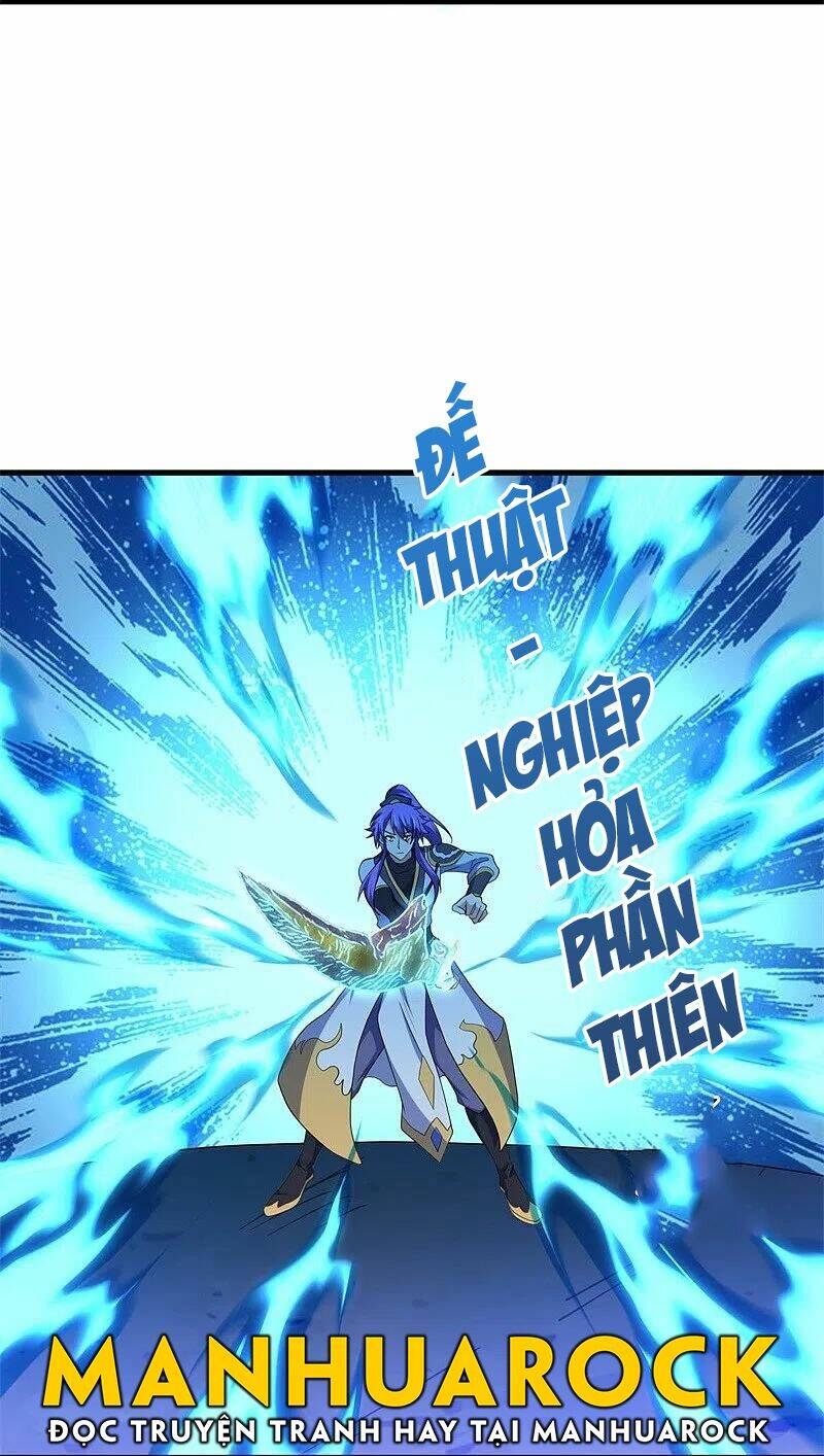 Chiến Hồn Tuyệt Thế Chapter 393 - Trang 2