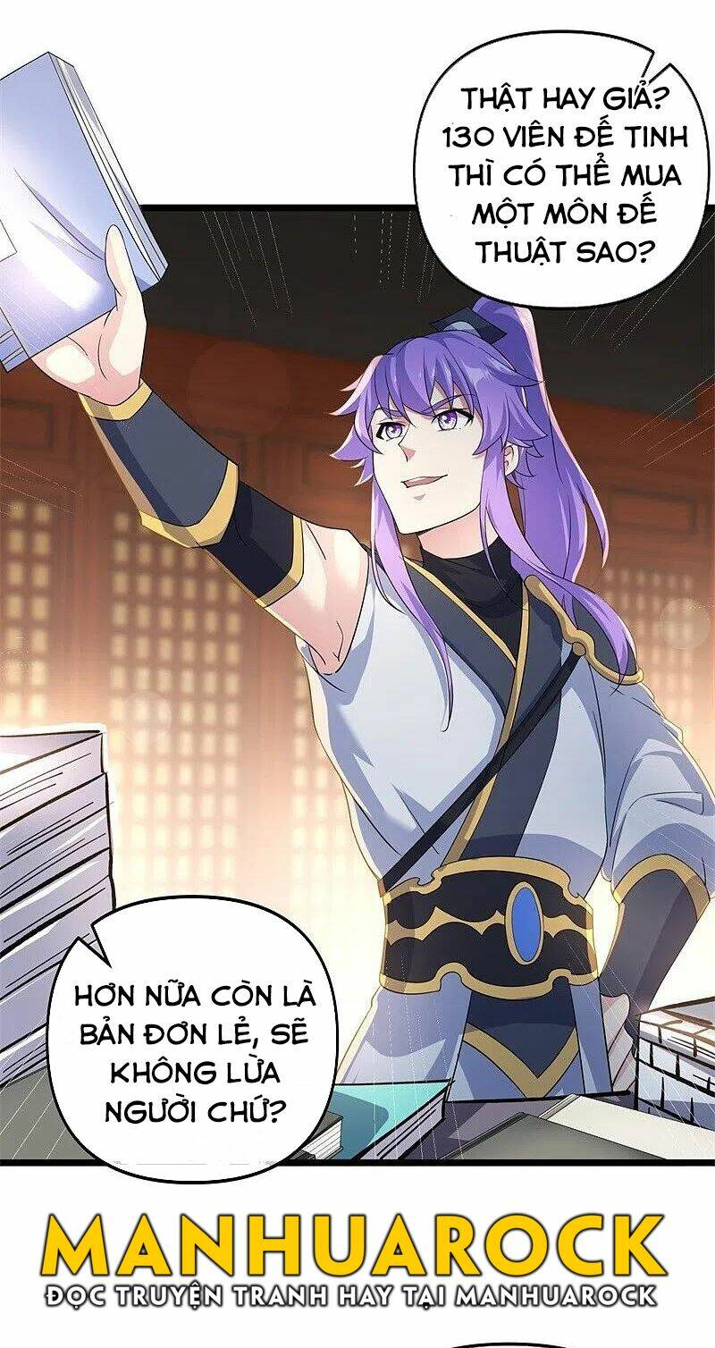 Chiến Hồn Tuyệt Thế Chapter 394 - Trang 2