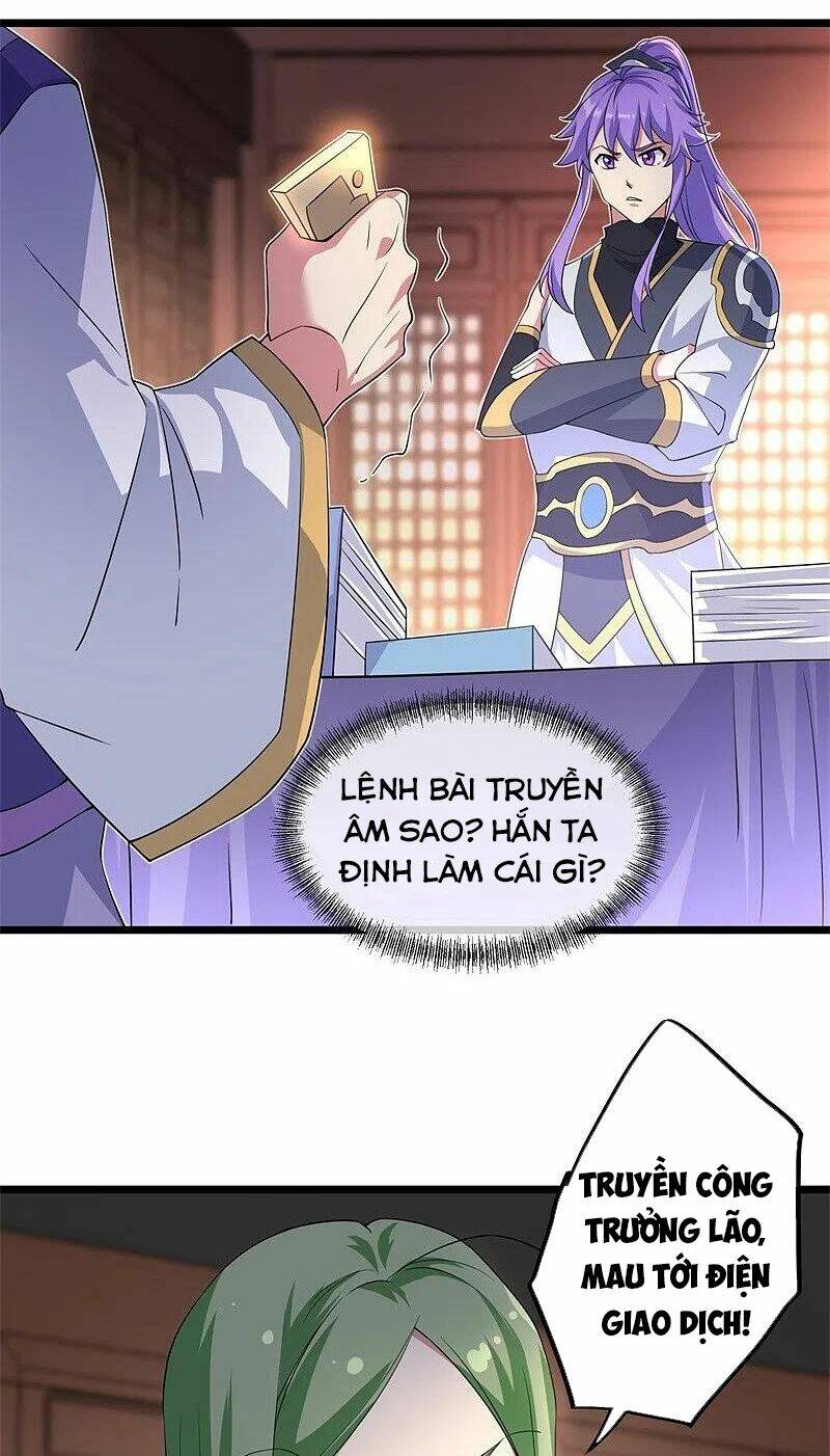 Chiến Hồn Tuyệt Thế Chapter 394 - Trang 2