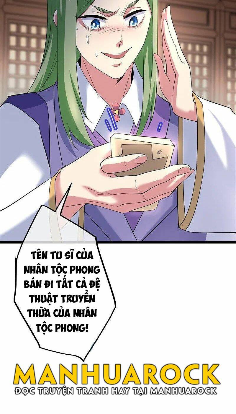 Chiến Hồn Tuyệt Thế Chapter 394 - Trang 2