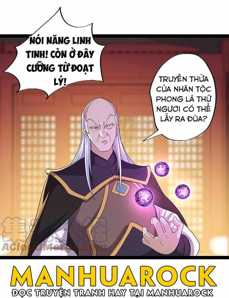 Chiến Hồn Tuyệt Thế Chapter 395 - Trang 2