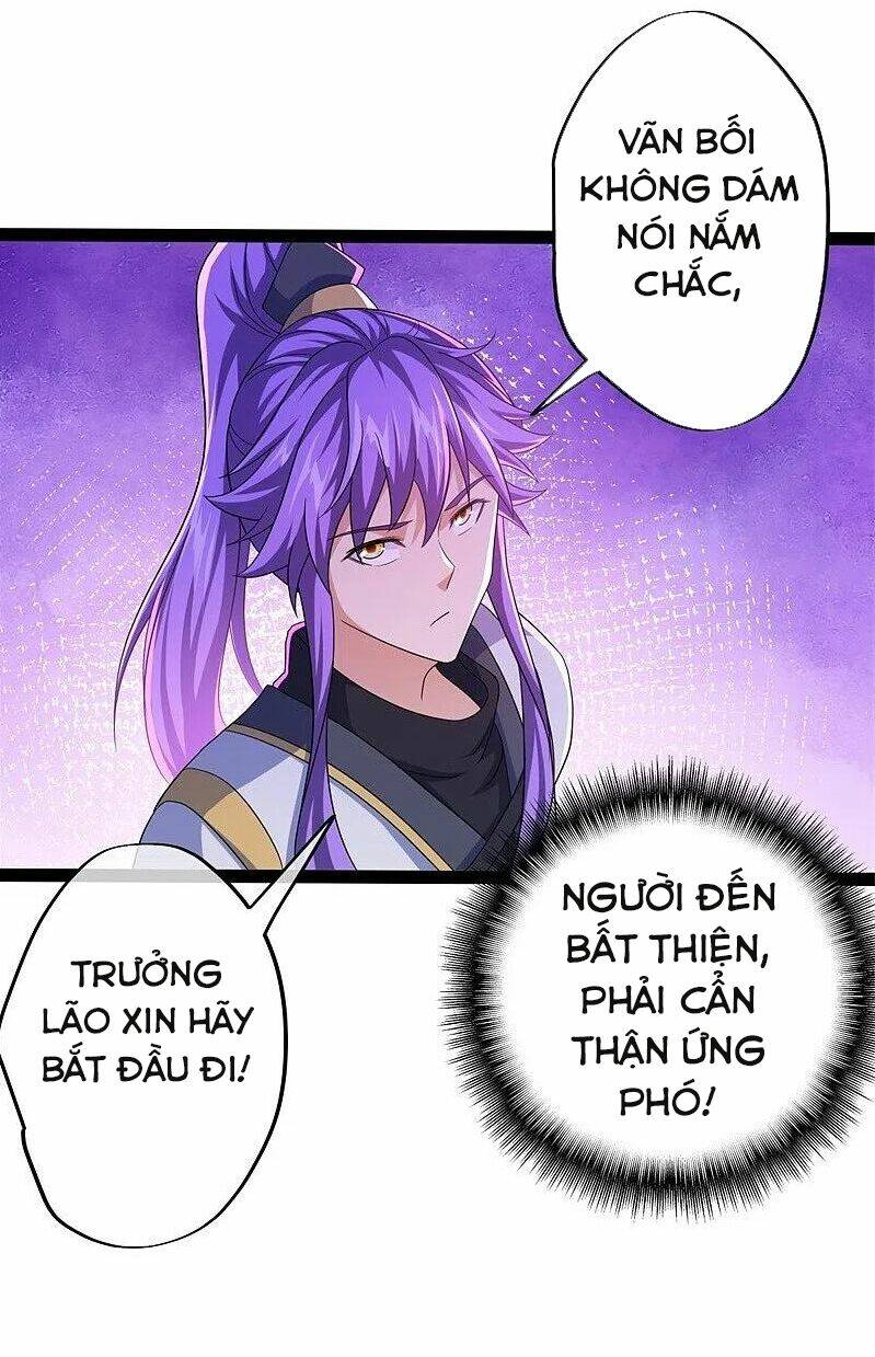 Chiến Hồn Tuyệt Thế Chapter 395 - Trang 2