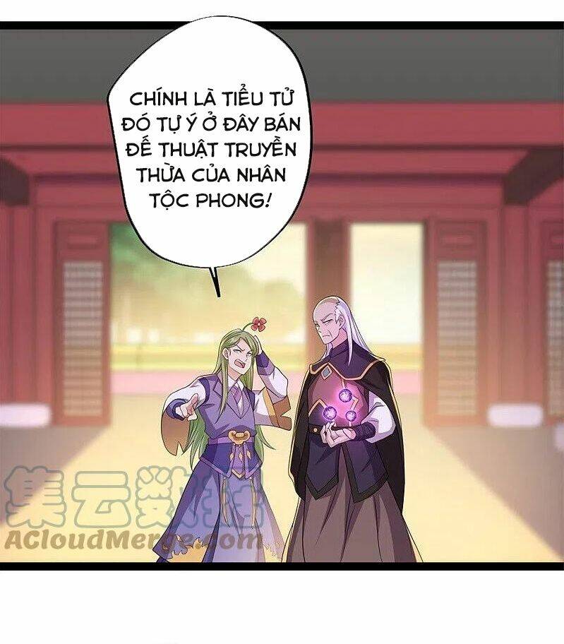 Chiến Hồn Tuyệt Thế Chapter 395 - Trang 2