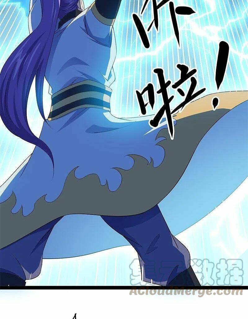 Chiến Hồn Tuyệt Thế Chapter 395 - Trang 2