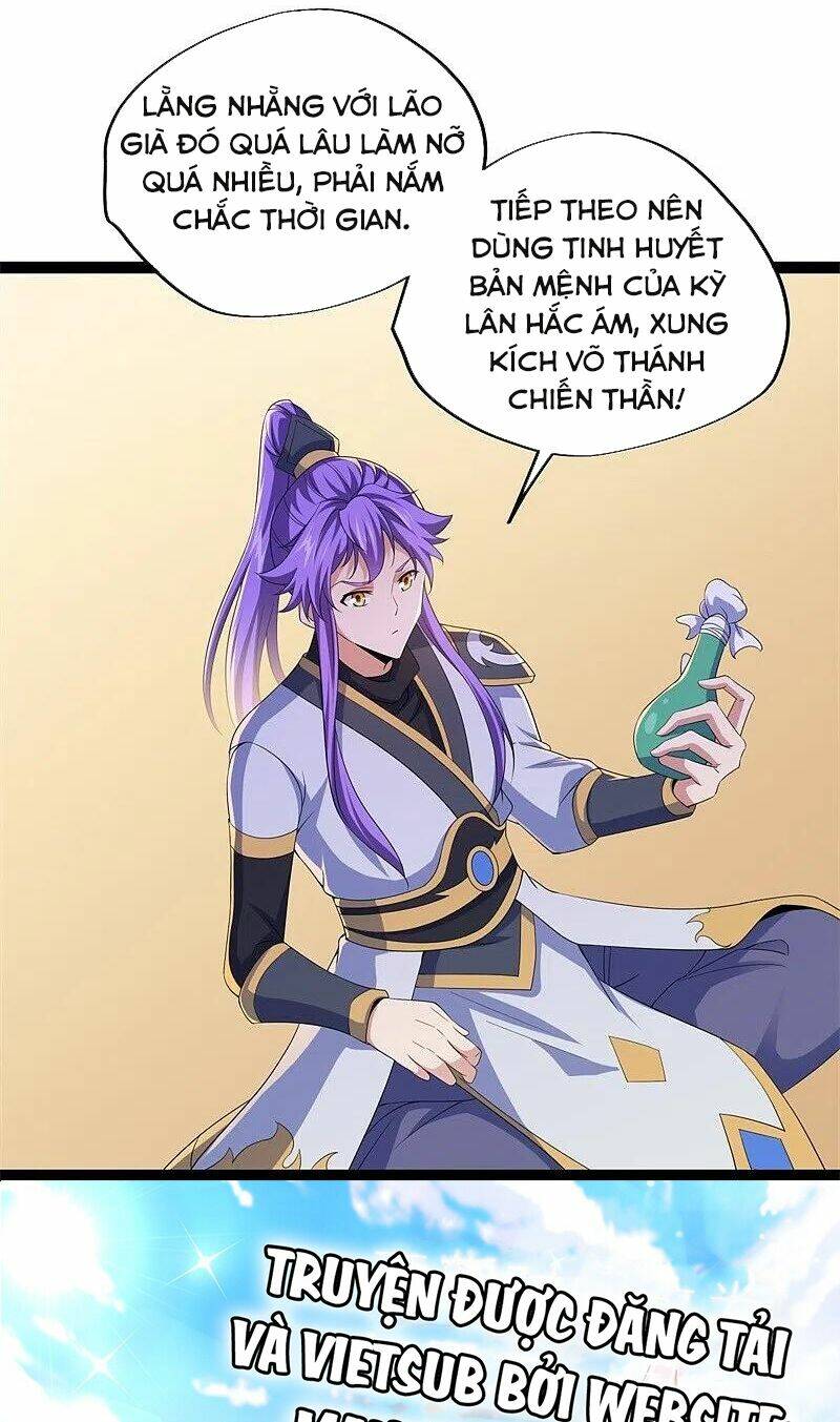 Chiến Hồn Tuyệt Thế Chapter 395 - Trang 2