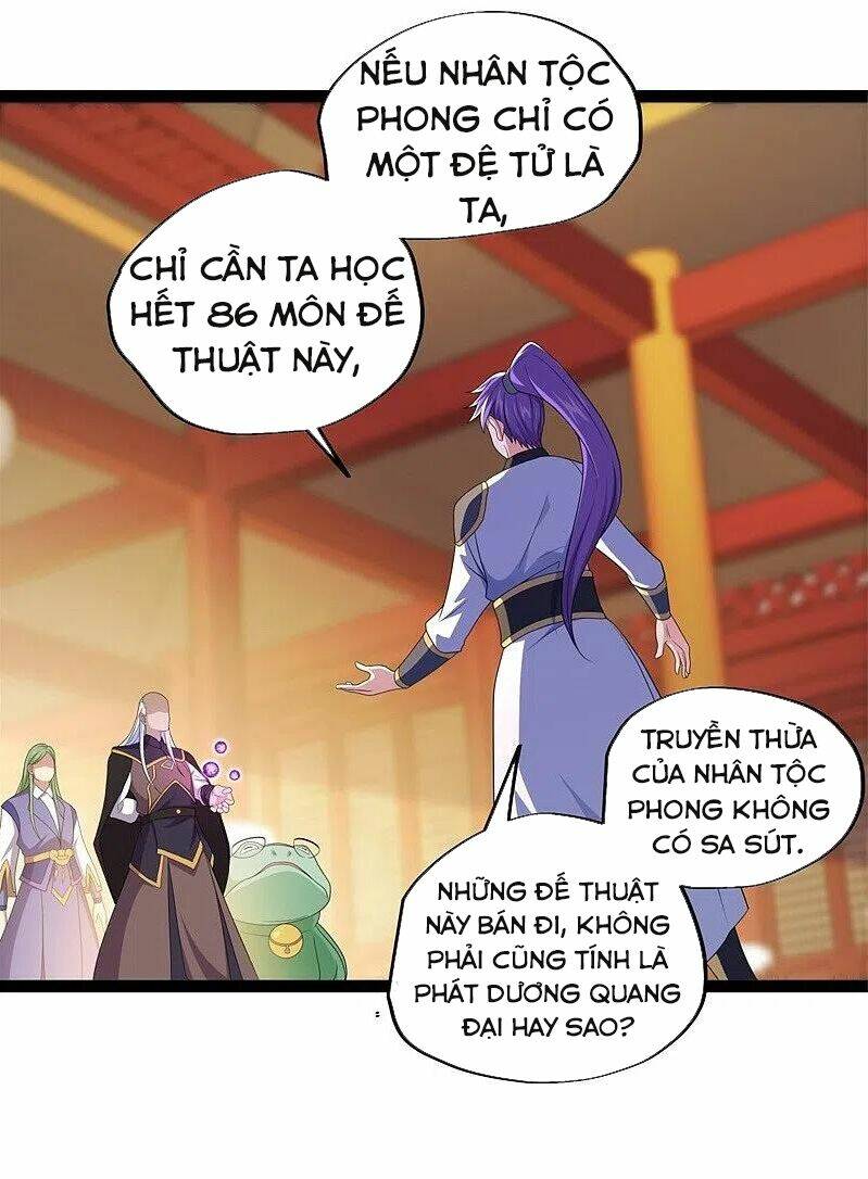 Chiến Hồn Tuyệt Thế Chapter 395 - Trang 2