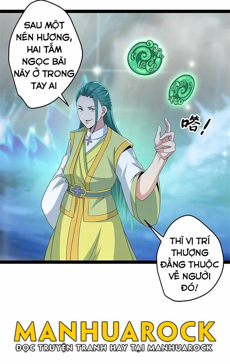 Chiến Hồn Tuyệt Thế Chapter 396 - Trang 2