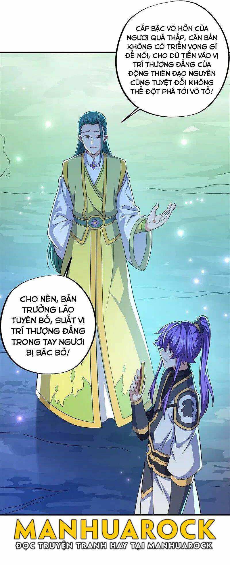 Chiến Hồn Tuyệt Thế Chapter 396 - Trang 2