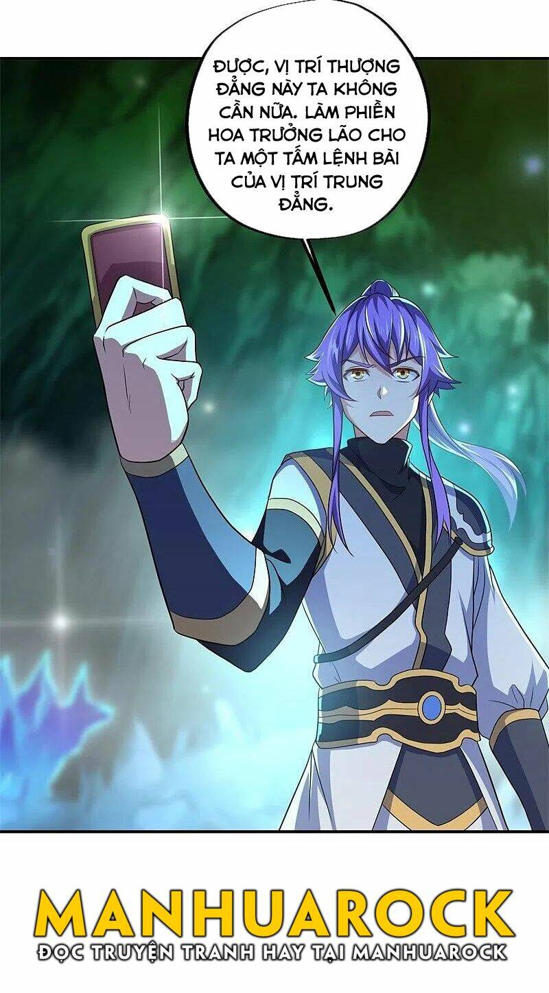 Chiến Hồn Tuyệt Thế Chapter 396 - Trang 2