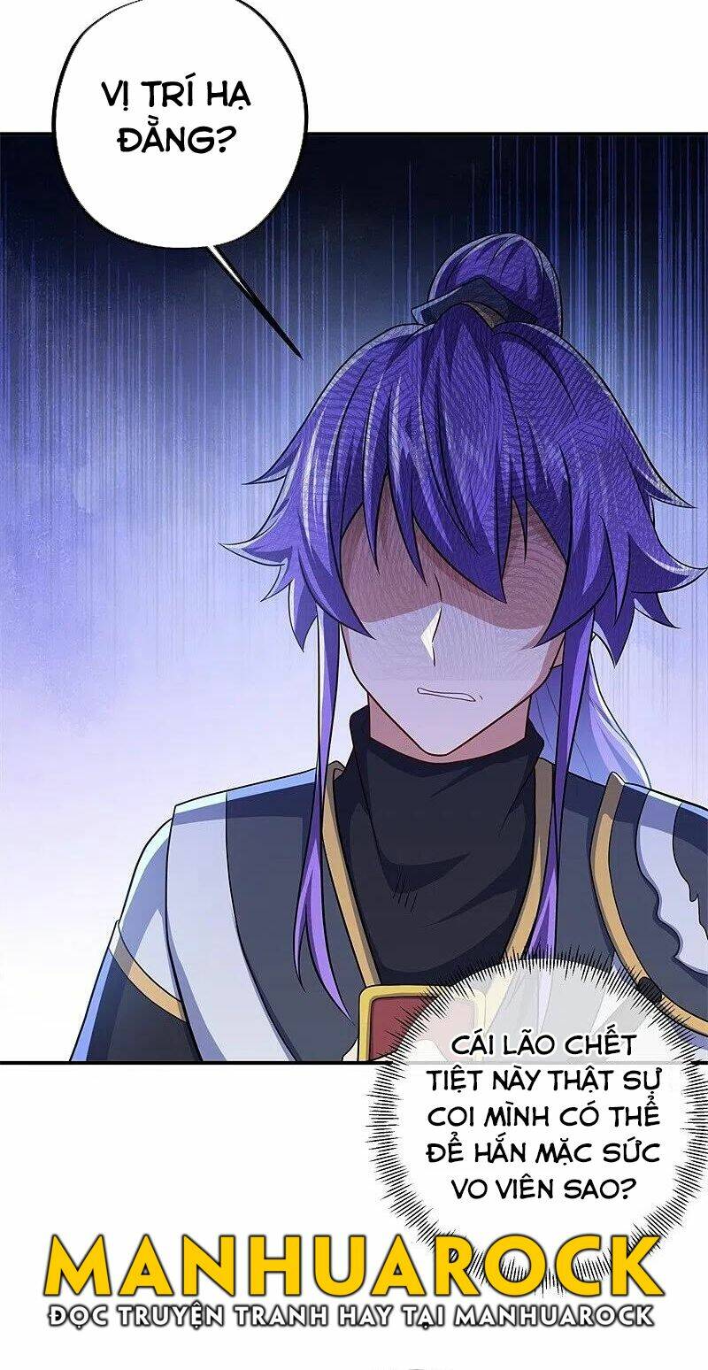 Chiến Hồn Tuyệt Thế Chapter 396 - Trang 2