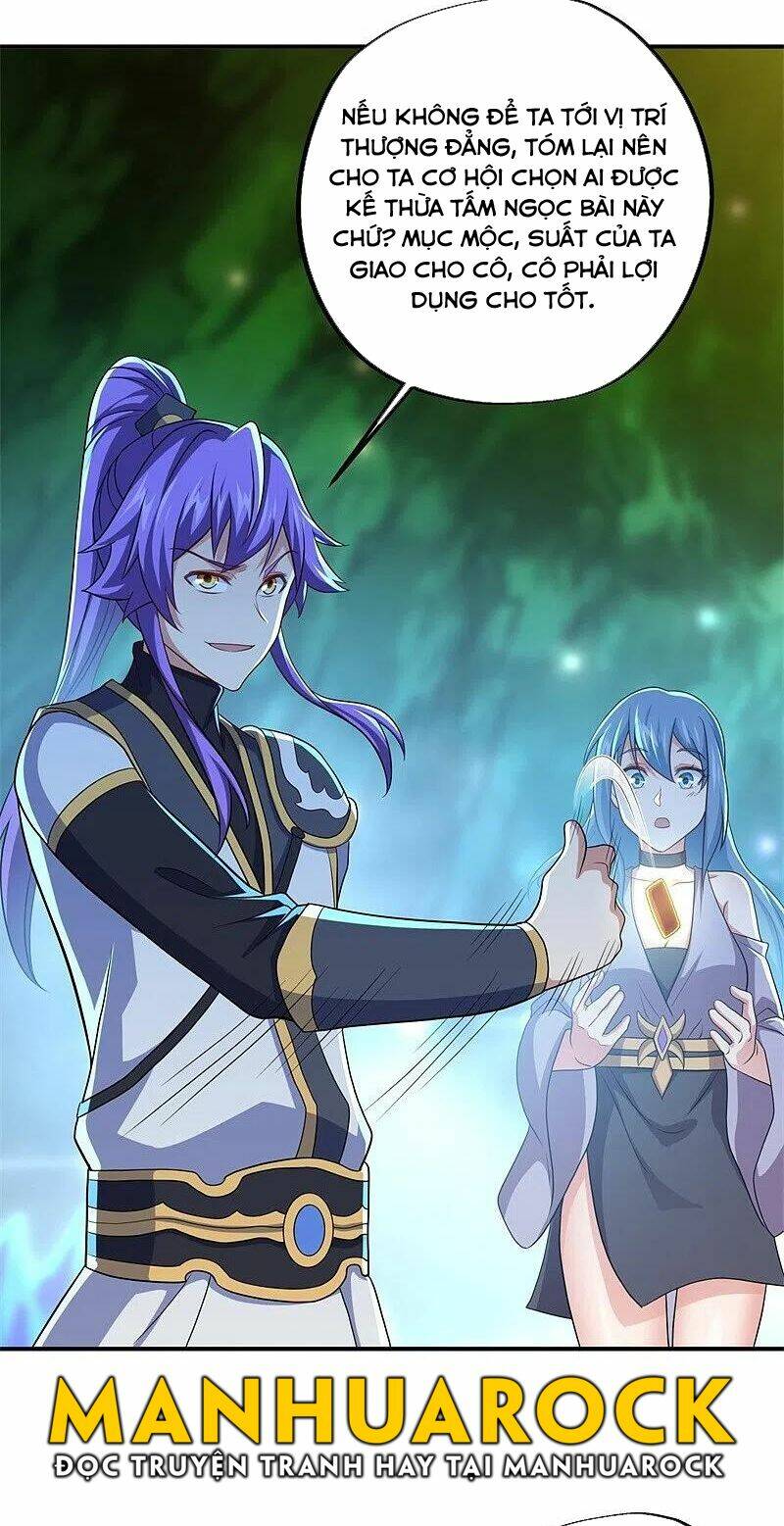 Chiến Hồn Tuyệt Thế Chapter 396 - Trang 2