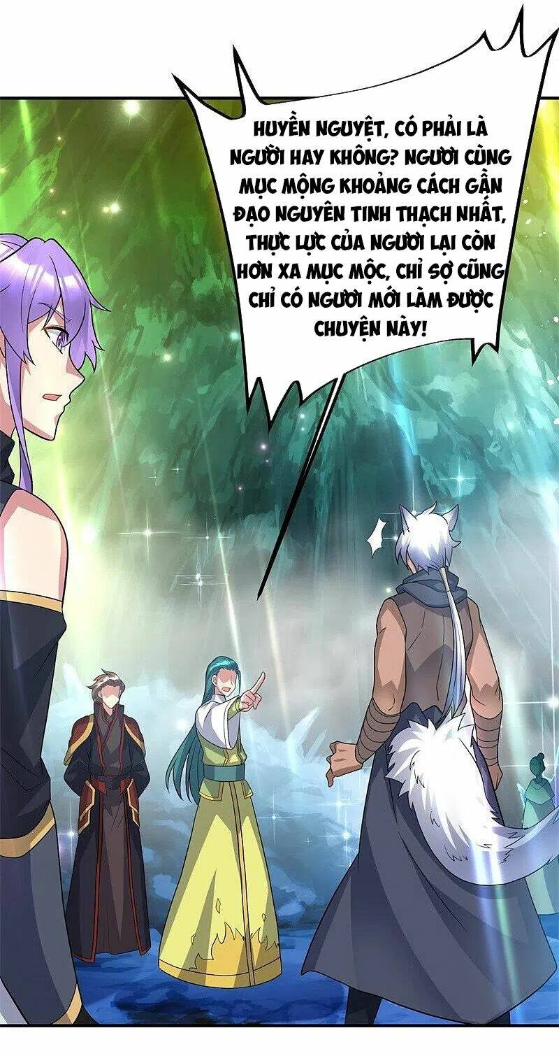 Chiến Hồn Tuyệt Thế Chapter 397 - Trang 2