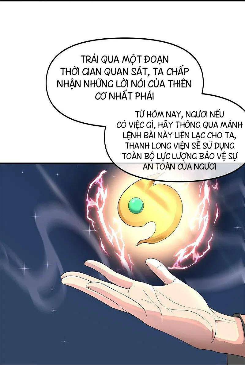 Chiến Hồn Tuyệt Thế Chapter 399 - Trang 2