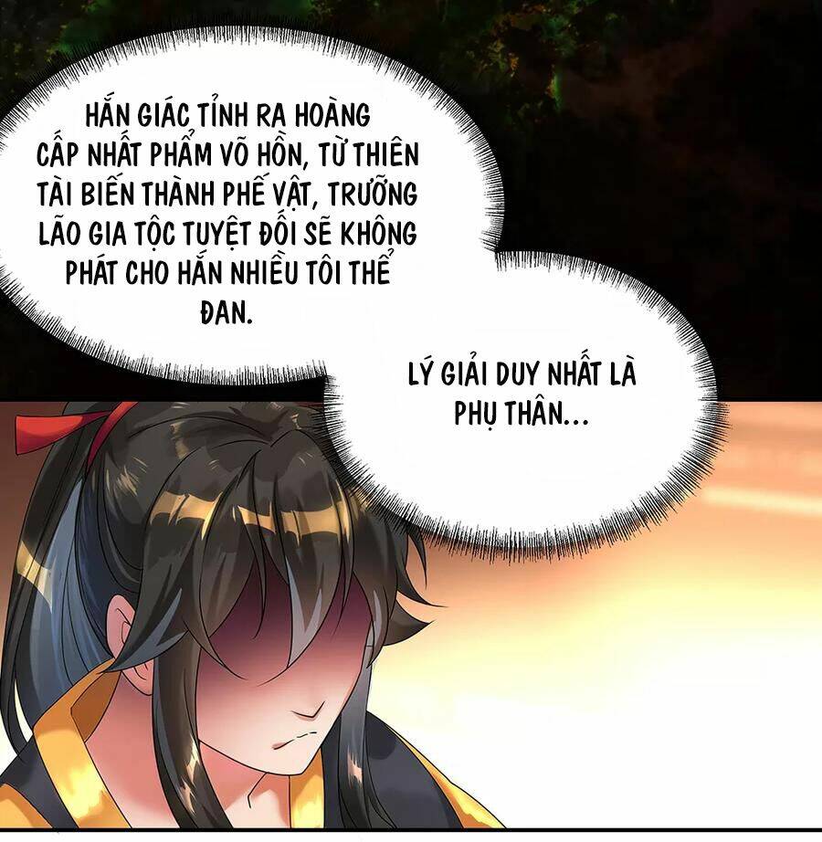 Chiến Hồn Tuyệt Thế Chapter 4 - Trang 2