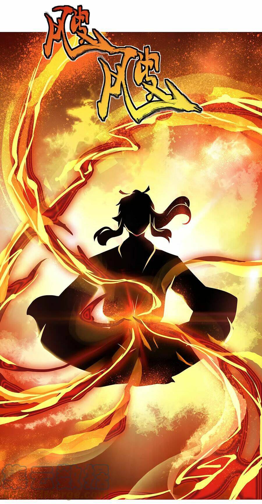 Chiến Hồn Tuyệt Thế Chapter 4 - Trang 2