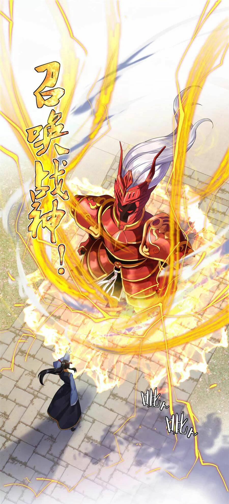 Chiến Hồn Tuyệt Thế Chapter 4 - Trang 2