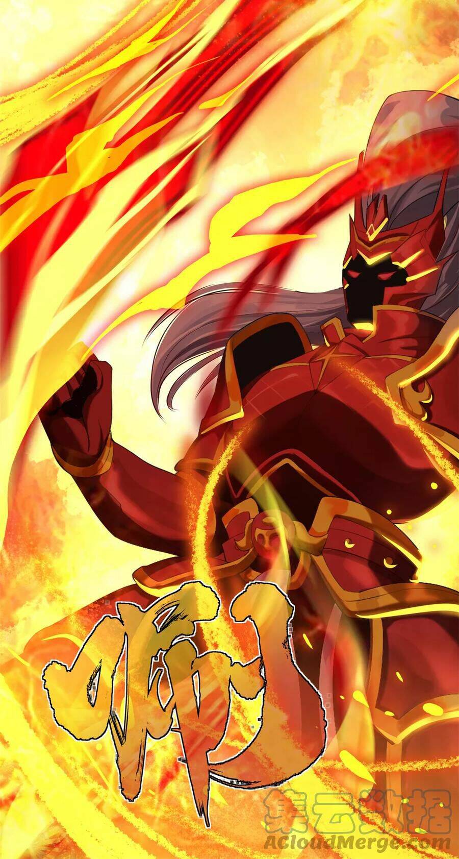 Chiến Hồn Tuyệt Thế Chapter 4 - Trang 2