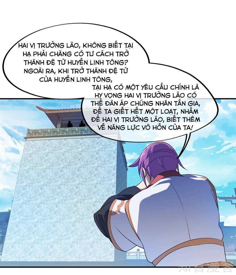 Chiến Hồn Tuyệt Thế Chapter 40 - Trang 2