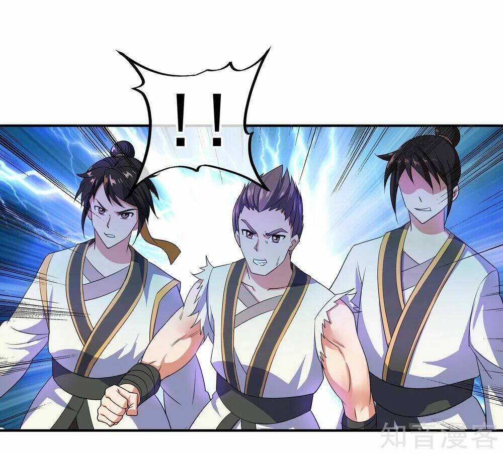 Chiến Hồn Tuyệt Thế Chapter 40 - Trang 2