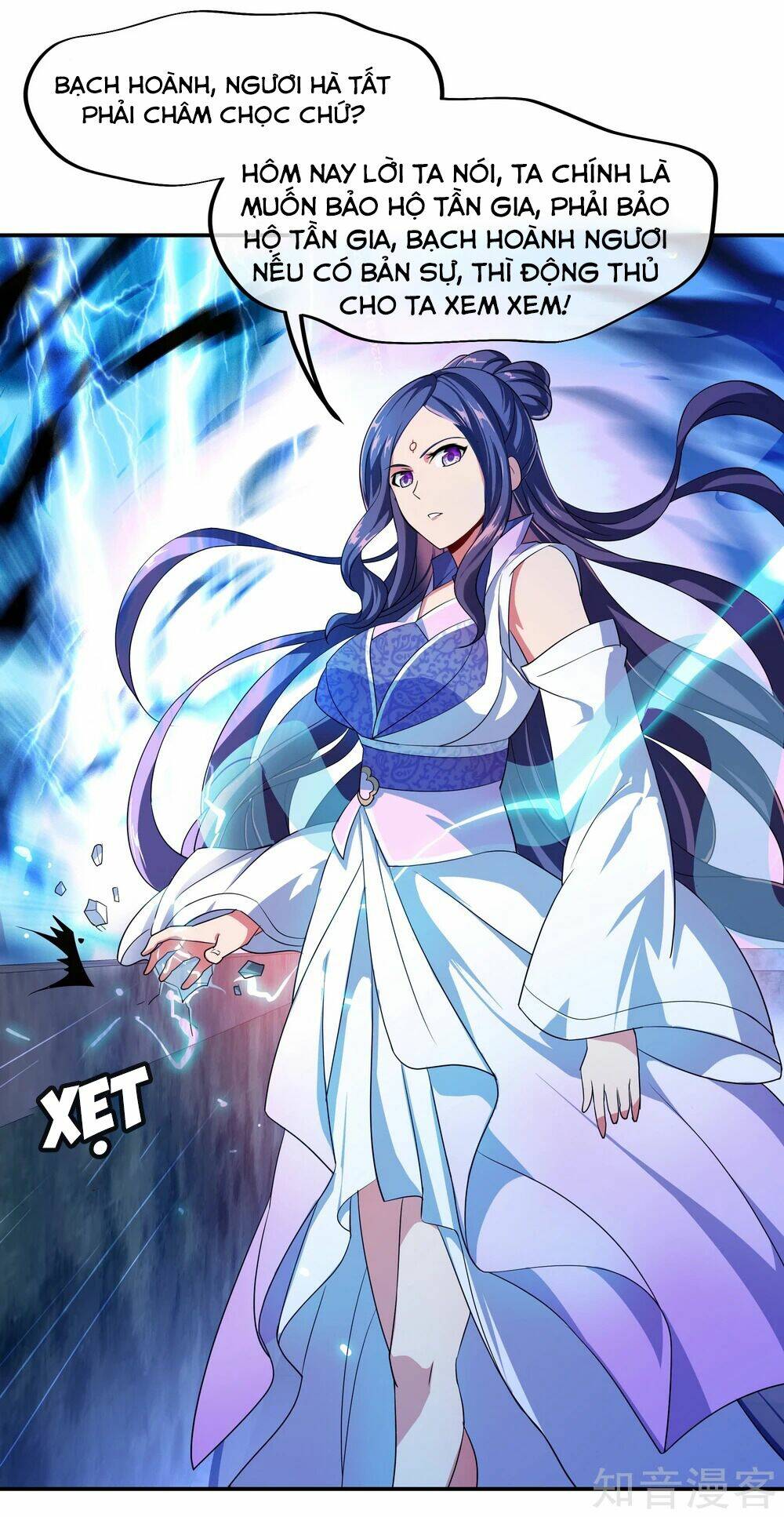 Chiến Hồn Tuyệt Thế Chapter 40 - Trang 2