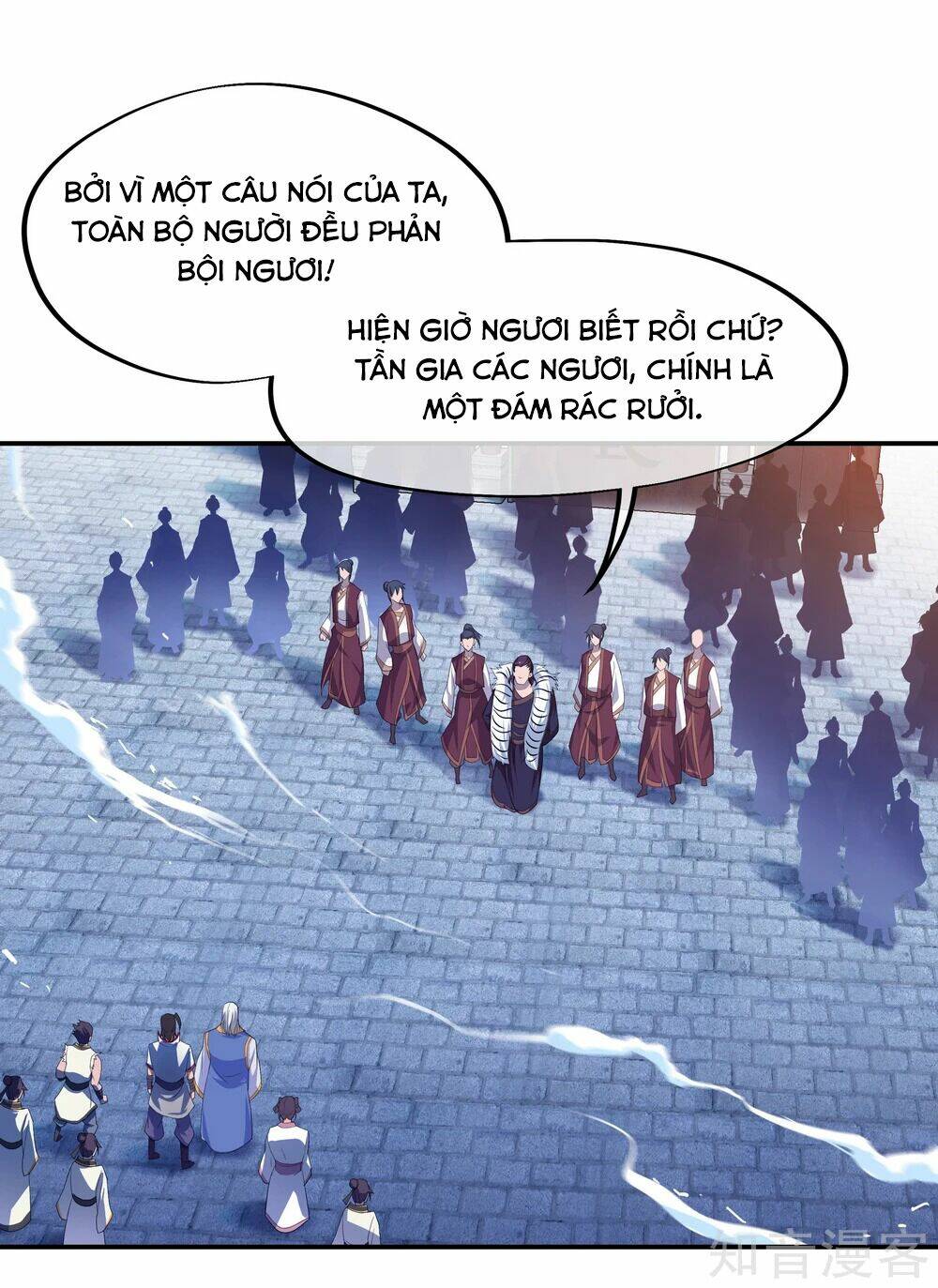 Chiến Hồn Tuyệt Thế Chapter 40 - Trang 2