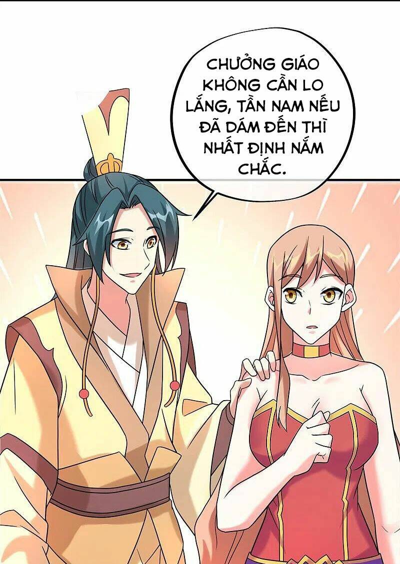 Chiến Hồn Tuyệt Thế Chapter 400 - Trang 2