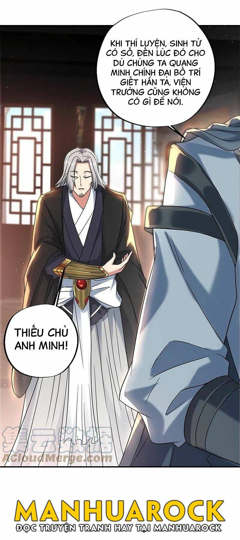 Chiến Hồn Tuyệt Thế Chapter 404 - Trang 2