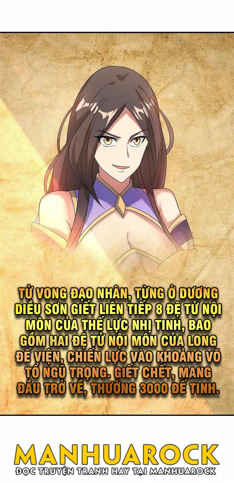 Chiến Hồn Tuyệt Thế Chapter 404 - Trang 2