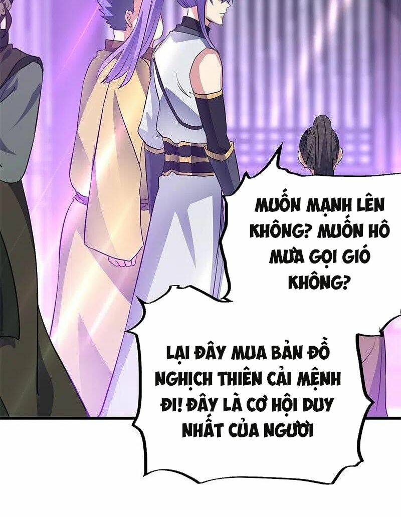Chiến Hồn Tuyệt Thế Chapter 406 - Trang 2