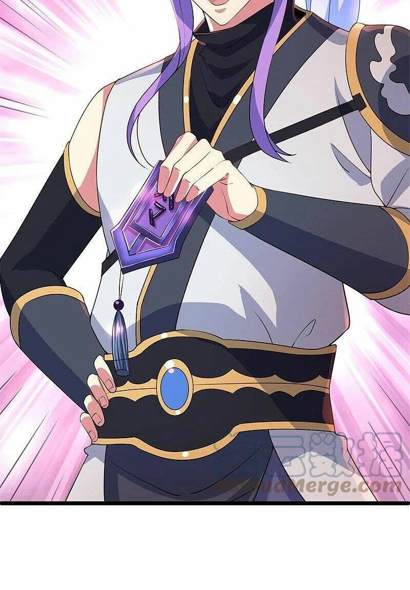 Chiến Hồn Tuyệt Thế Chapter 406 - Trang 2