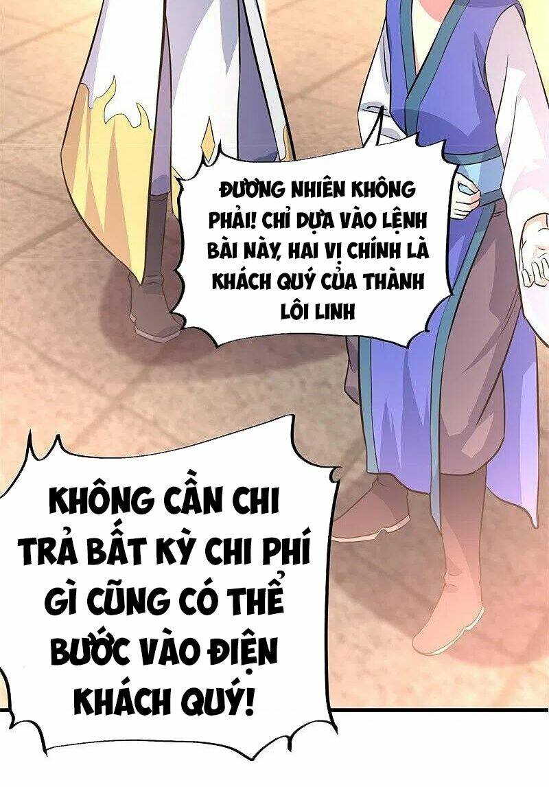 Chiến Hồn Tuyệt Thế Chapter 407 - Trang 2