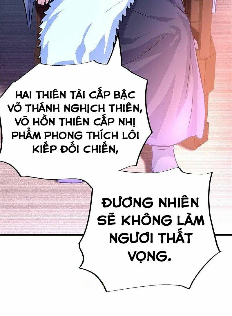 Chiến Hồn Tuyệt Thế Chapter 407 - Trang 2