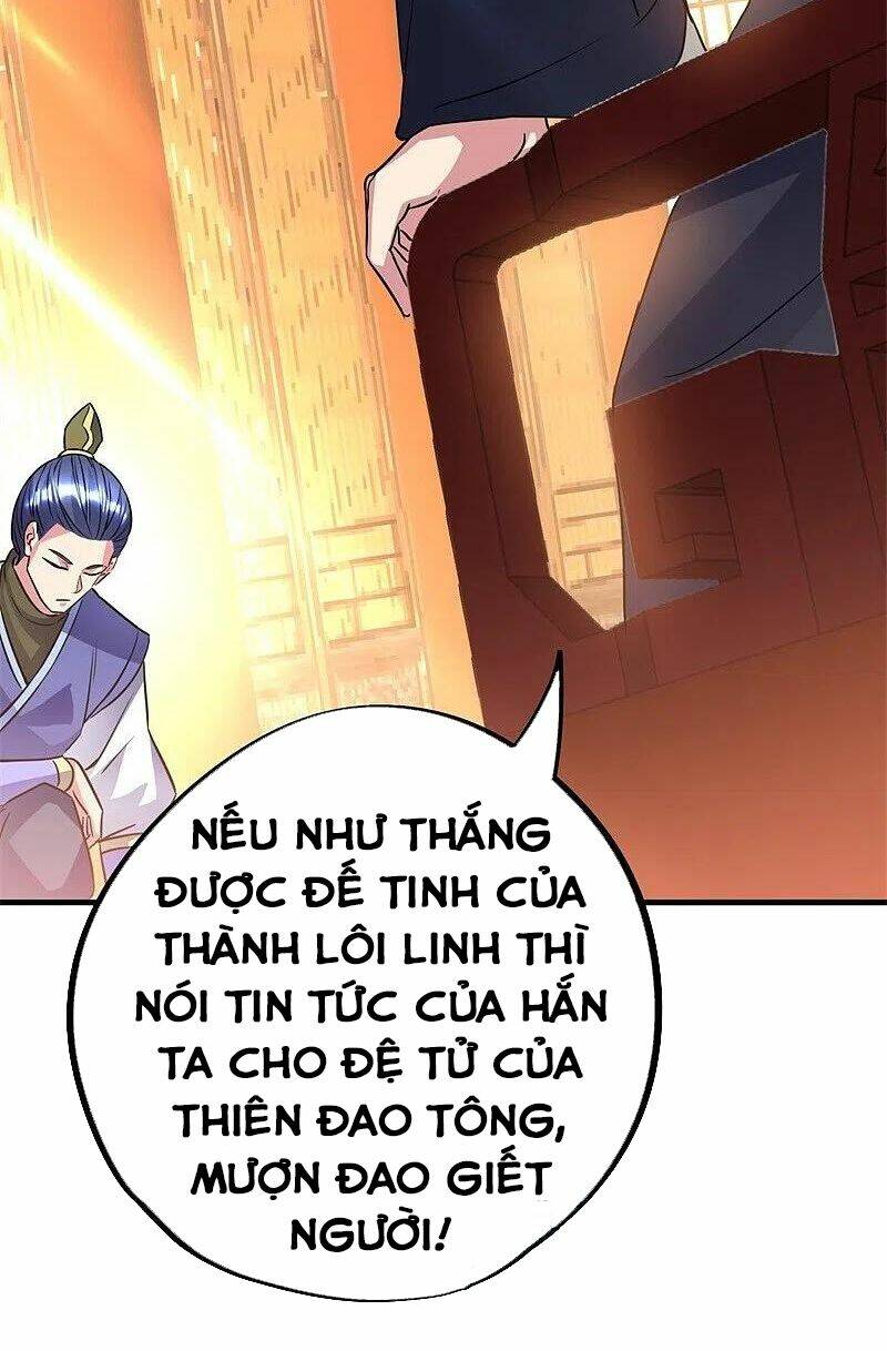 Chiến Hồn Tuyệt Thế Chapter 407 - Trang 2