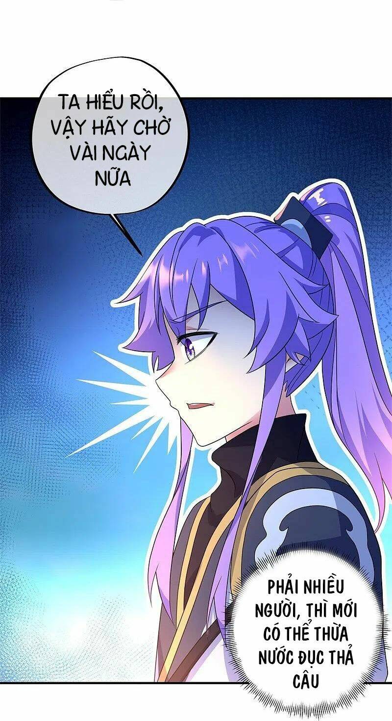 Chiến Hồn Tuyệt Thế Chapter 408 - Trang 2