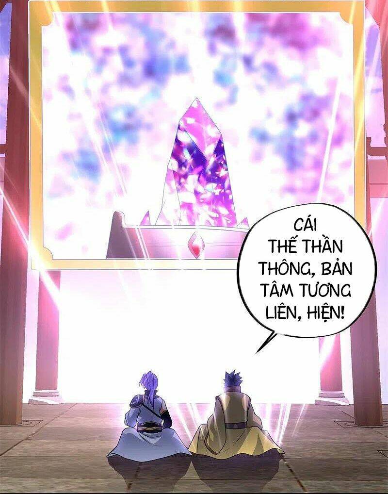 Chiến Hồn Tuyệt Thế Chapter 408 - Trang 2