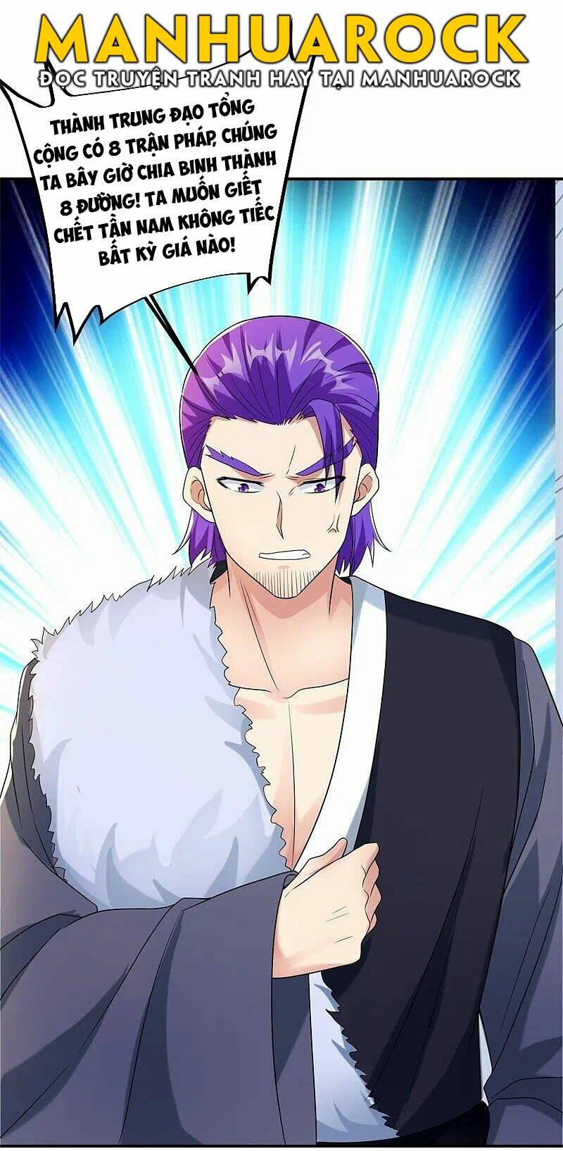 Chiến Hồn Tuyệt Thế Chapter 409 - Trang 2