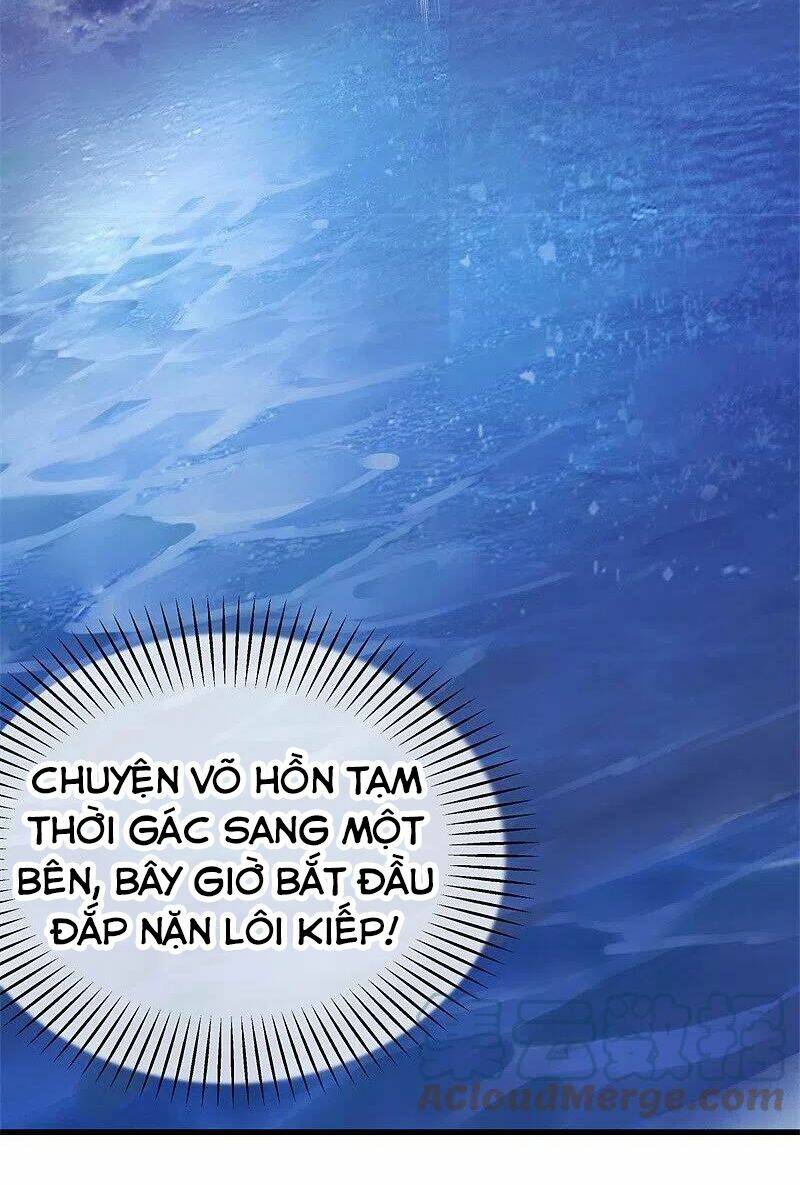 Chiến Hồn Tuyệt Thế Chapter 410 - Trang 2