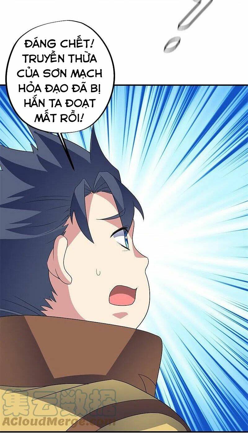 Chiến Hồn Tuyệt Thế Chapter 410 - Trang 2