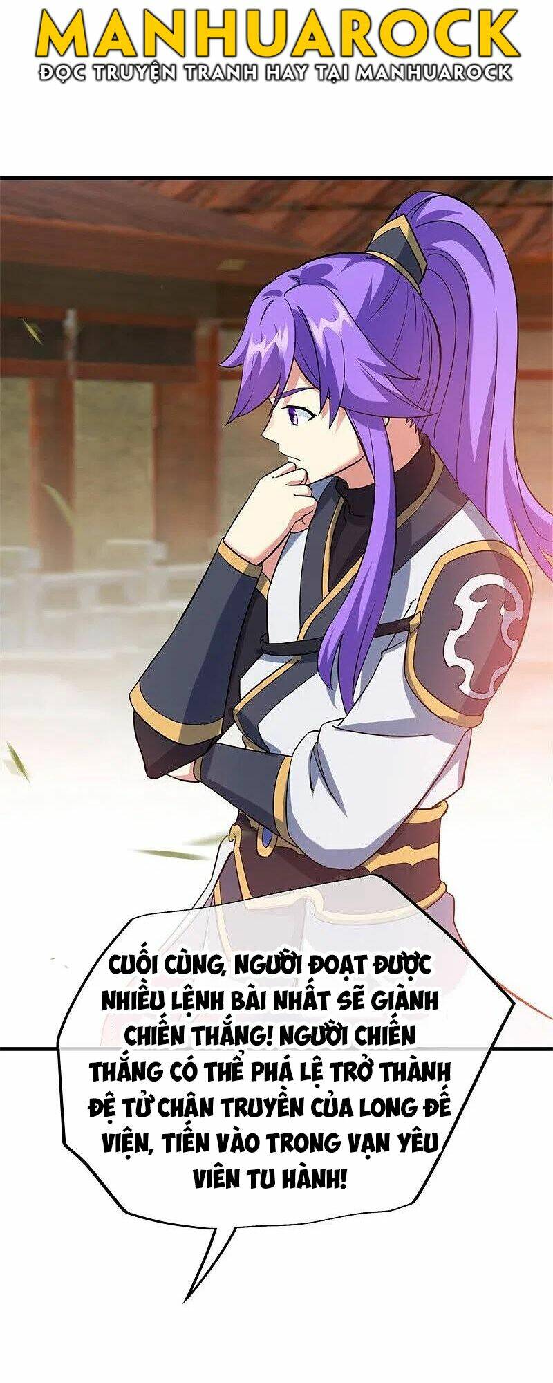 Chiến Hồn Tuyệt Thế Chapter 411 - Trang 2