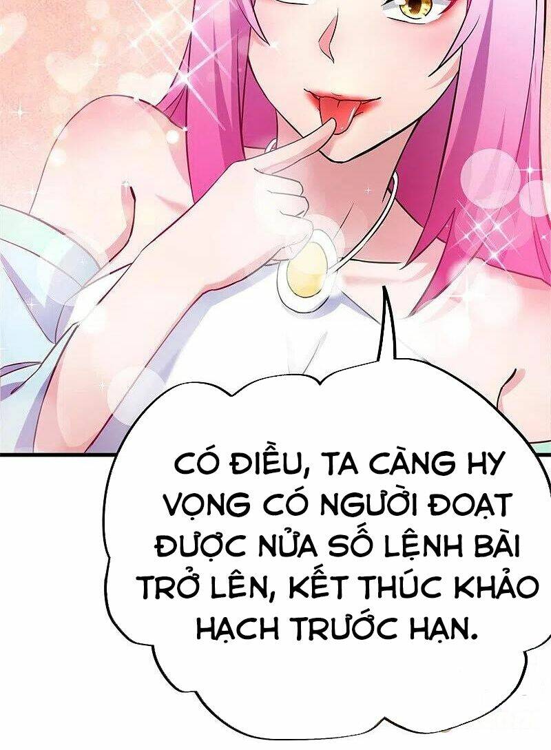 Chiến Hồn Tuyệt Thế Chapter 412 - Trang 2