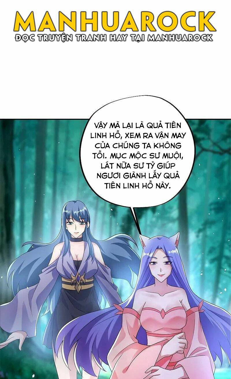 Chiến Hồn Tuyệt Thế Chapter 412 - Trang 2