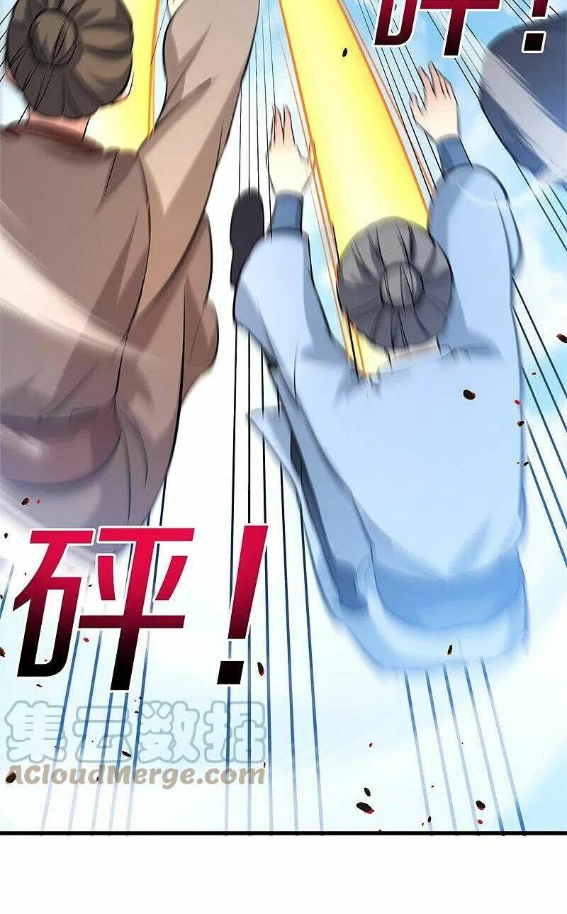 Chiến Hồn Tuyệt Thế Chapter 413 - Trang 2