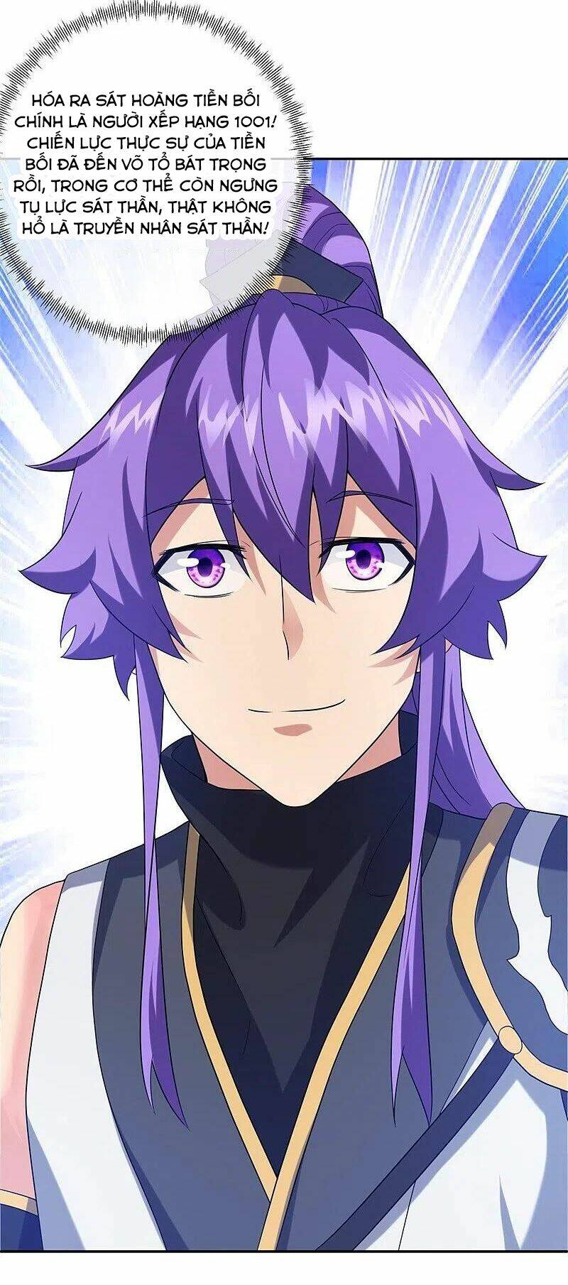 Chiến Hồn Tuyệt Thế Chapter 414 - Trang 2