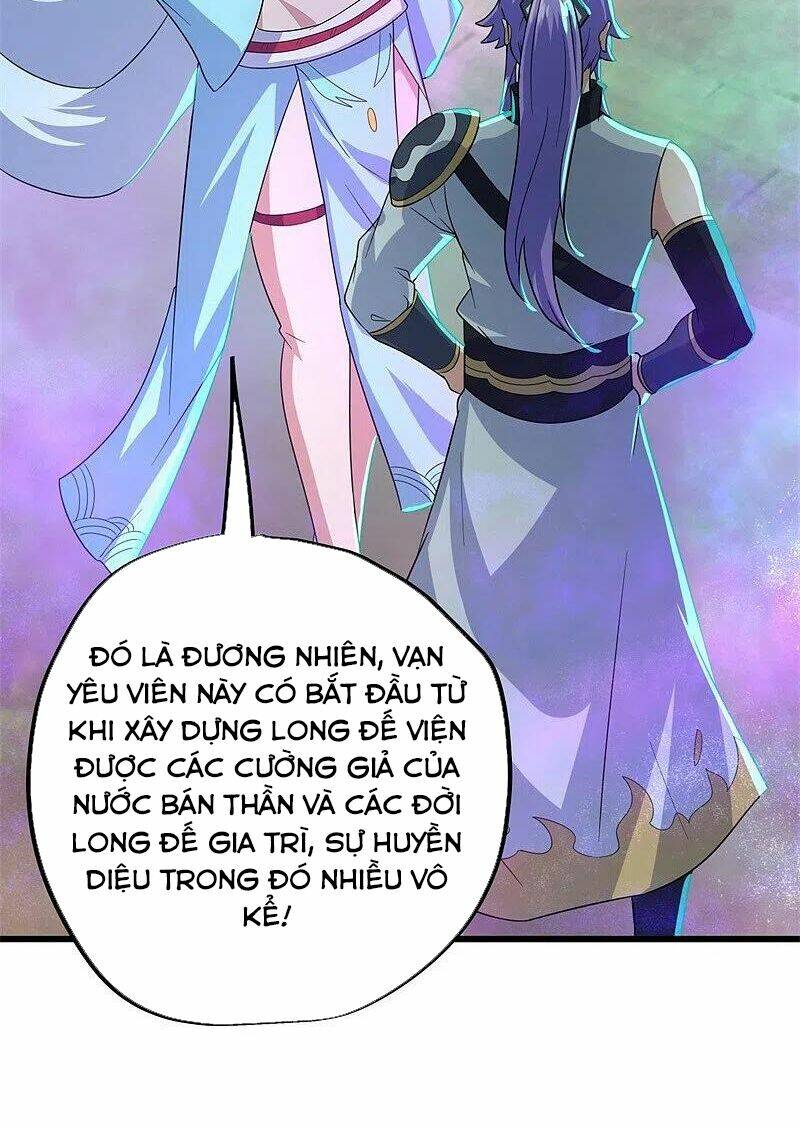 Chiến Hồn Tuyệt Thế Chapter 416 - Trang 2